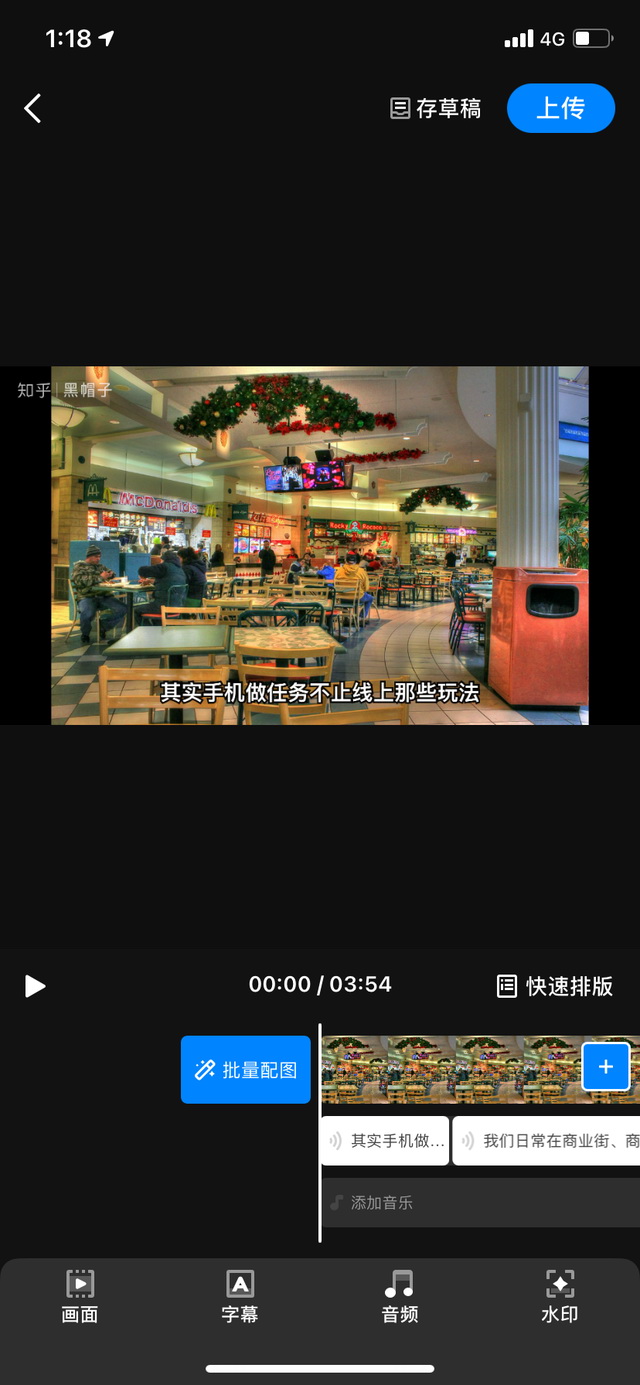 知乎单号2500现金收益,一个批量化无脑操作月赚3W的赚钱项目