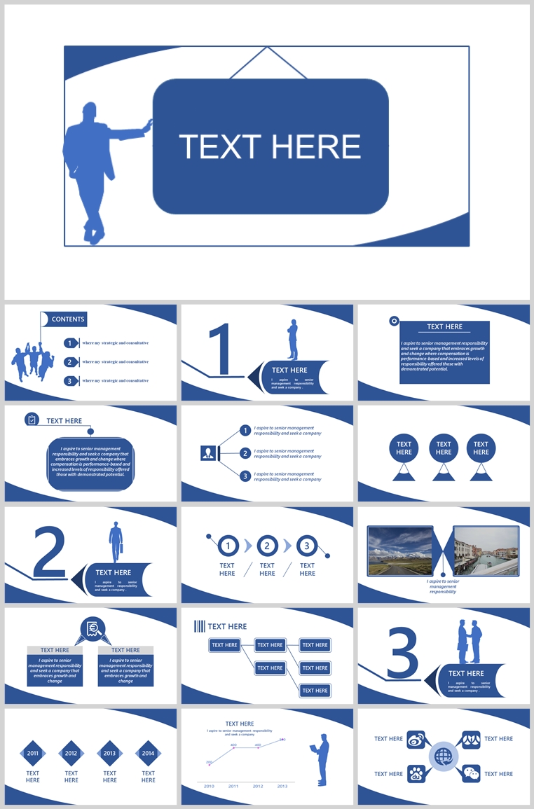 10套扁平化创意PPT模板(十)