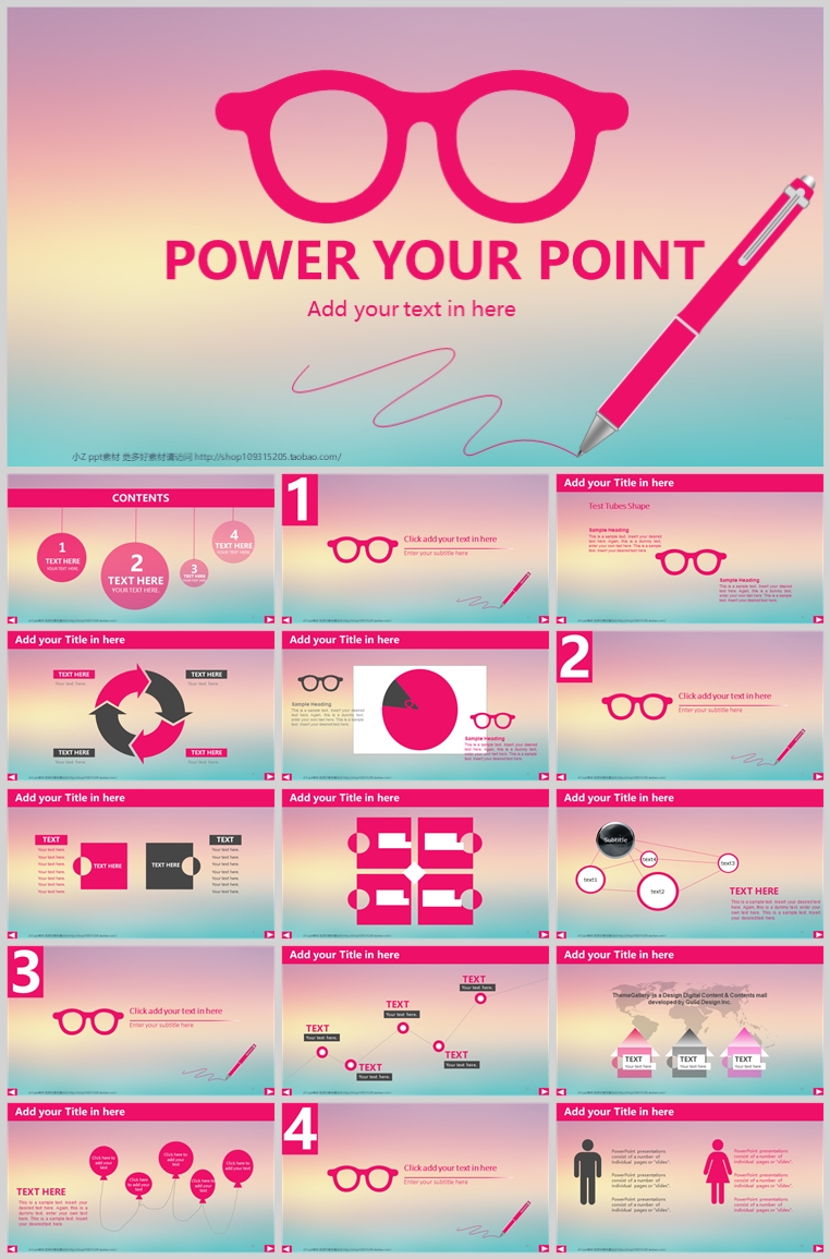 10套扁平化创意PPT模板(十九)