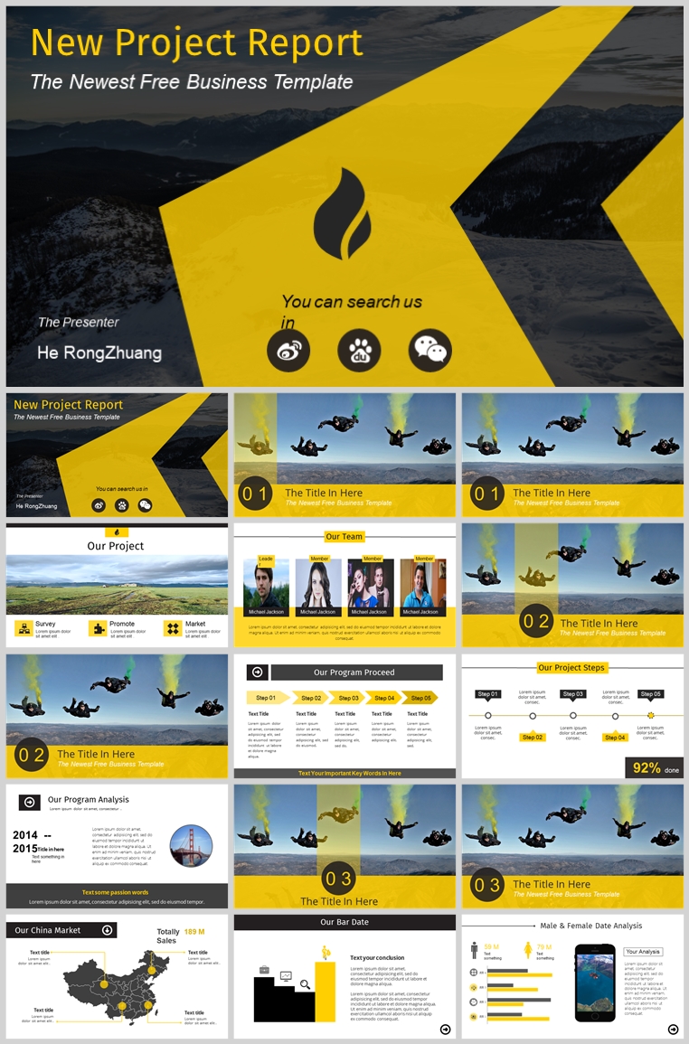 10套扁平化创意PPT模板(七)