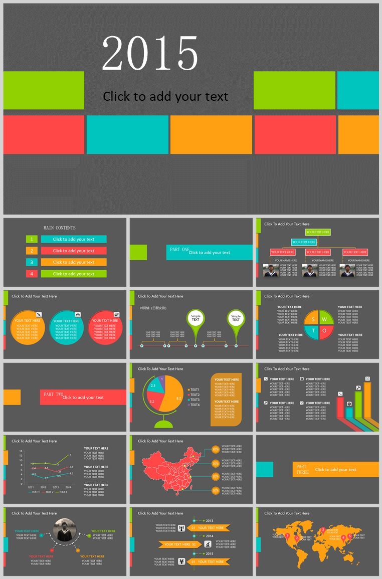 10套扁平化创意PPT模板(八)