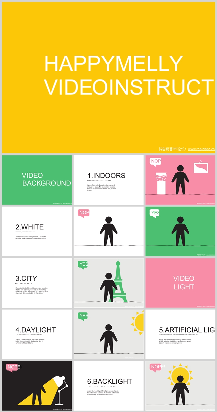 10套扁平化创意PPT模板(十)