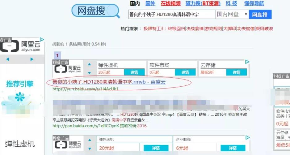 广告联盟赚钱项目,被动推广快速变现