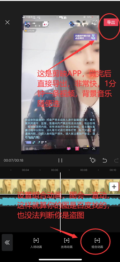 知乎单号2500现金收益,一个批量化无脑操作月赚3W的赚钱项目