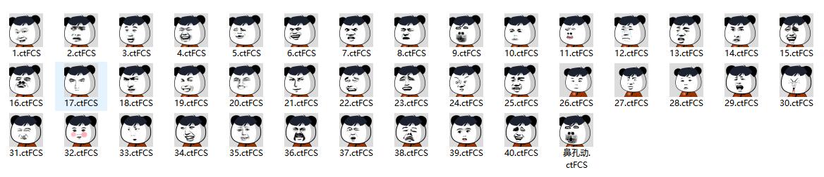 如何快速使用CTA软件制作沙雕动画?不妨看看本教程