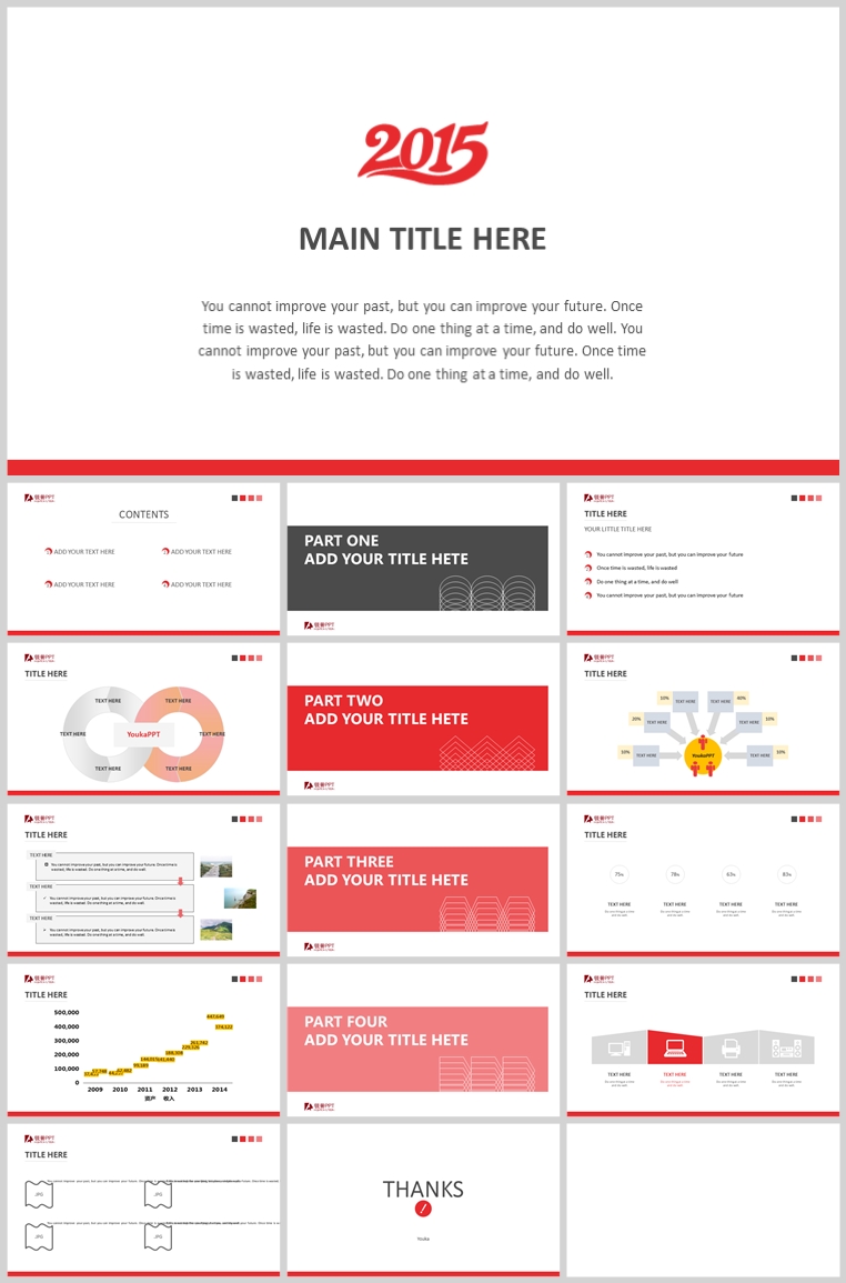 10套扁平化创意PPT模板(二十四)