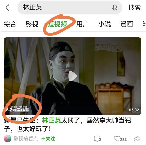 爱奇艺搬砖项目,月入3-5000+没问题,新手小白无脑怼就完了