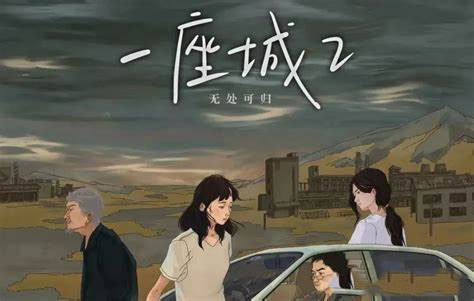 剧本杀剧本精选100套