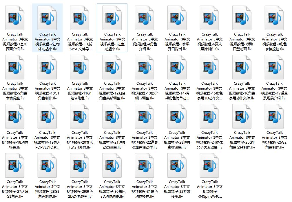 如何快速使用CTA软件制作沙雕动画?不妨看看本教程