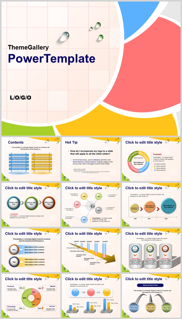 10套扁平化创意PPT模板(四)