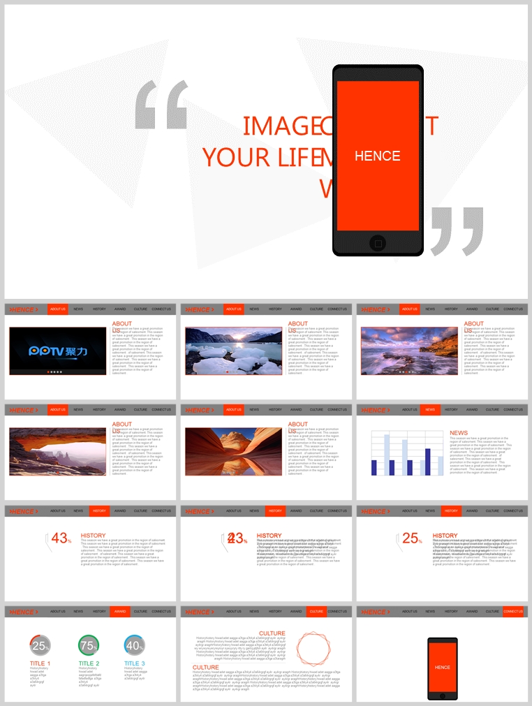 10套扁平化创意PPT模板(十二)