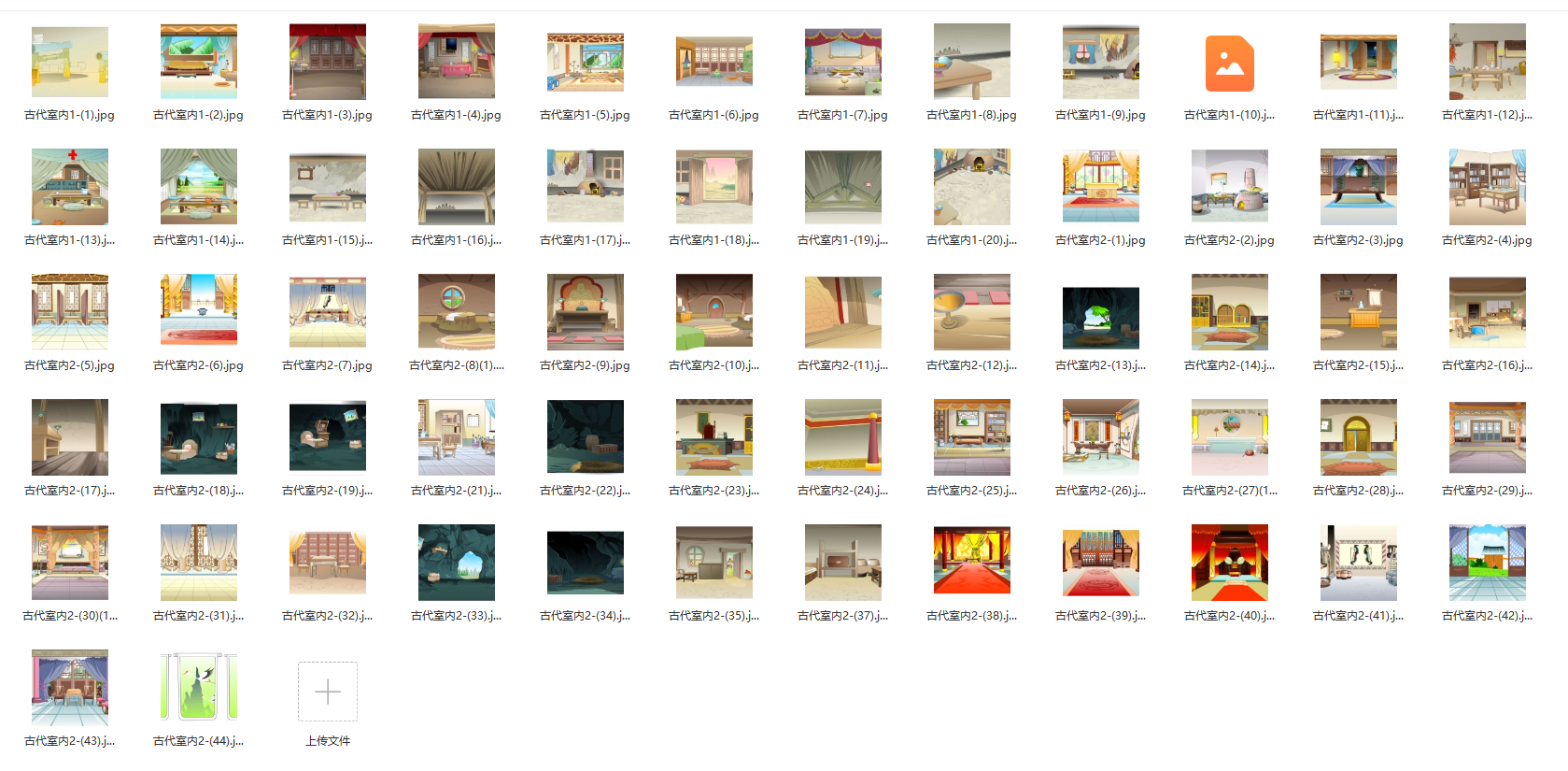 图片[7]-沙雕动画短视频素材大全下载-哆库网